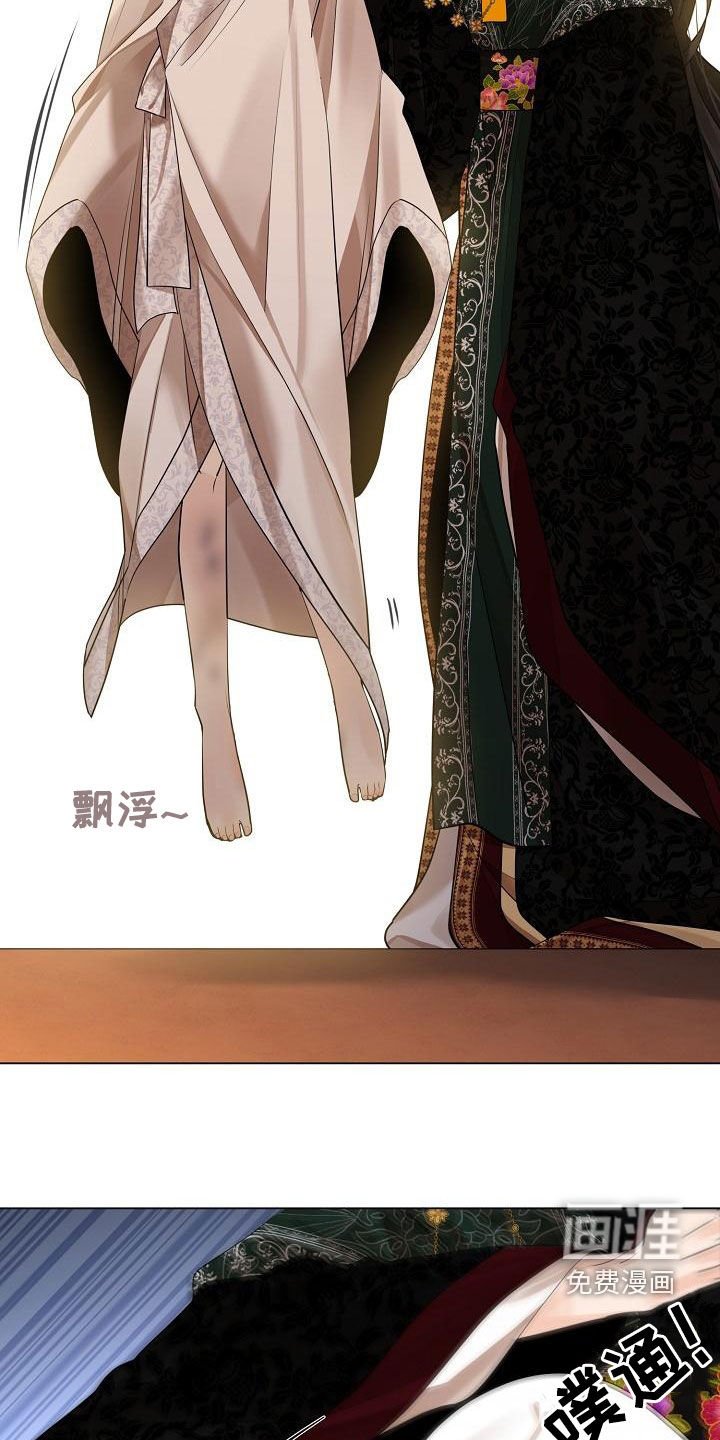 第66章：【第二季】议论