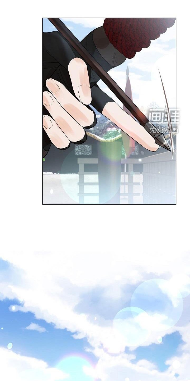第67章：【第二季】拜见