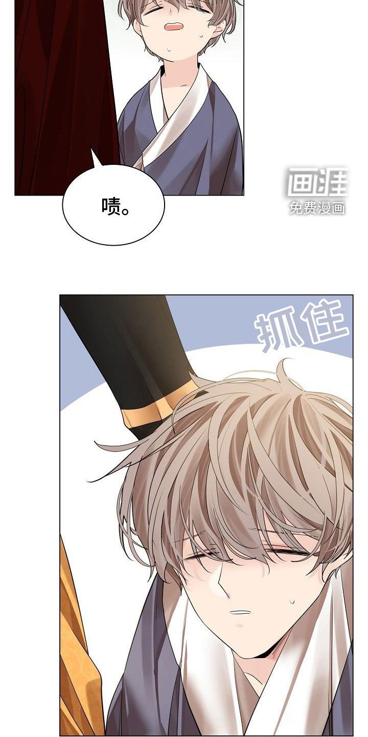 第68章：【第二季】虚伪