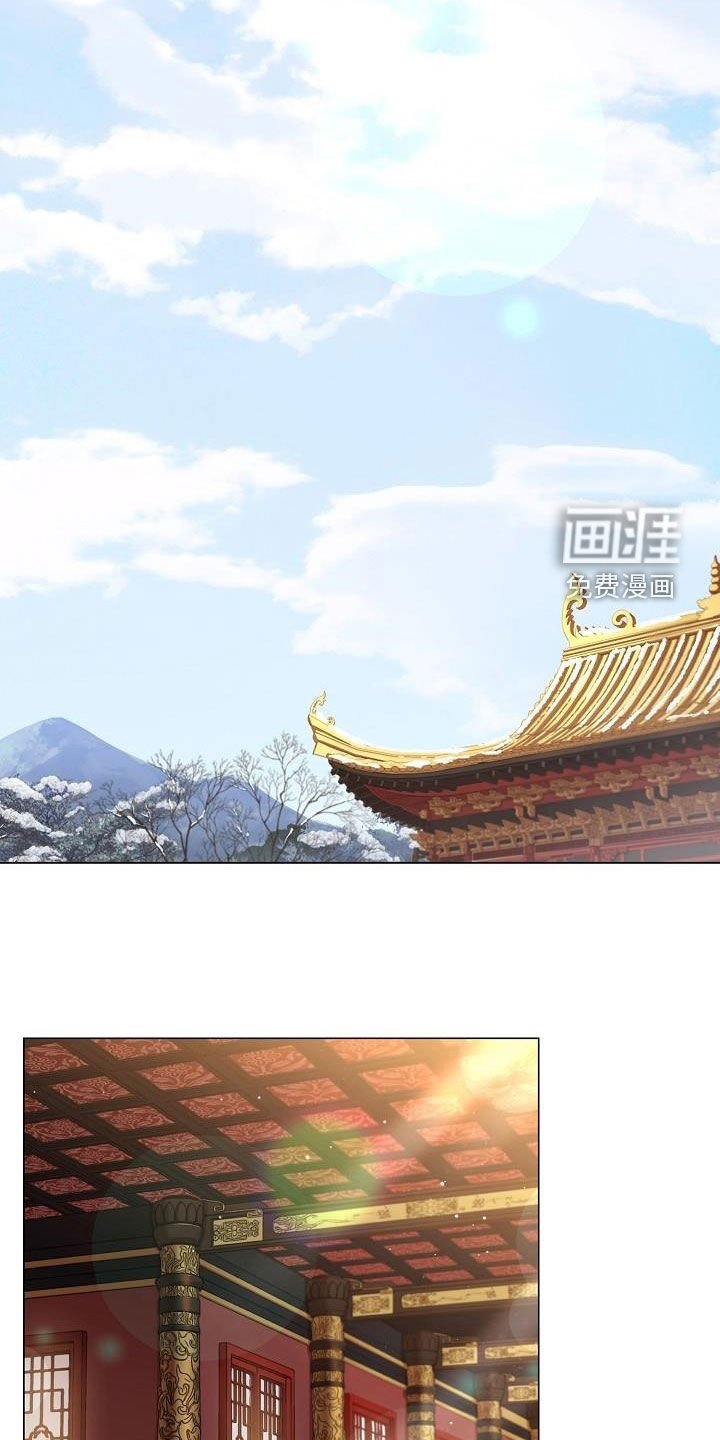 第69章：【第二季】不必着急