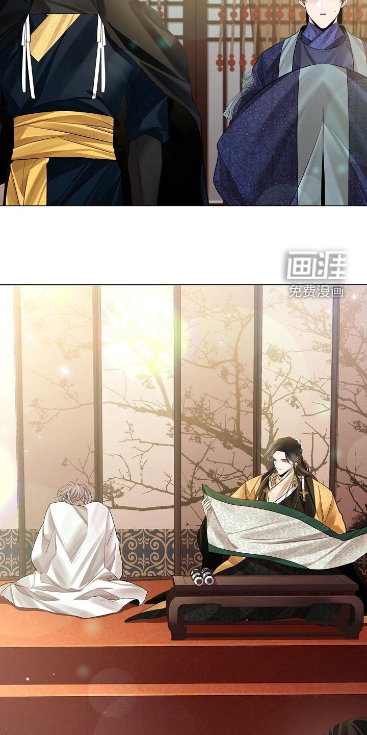 第69章：【第二季】不必着急