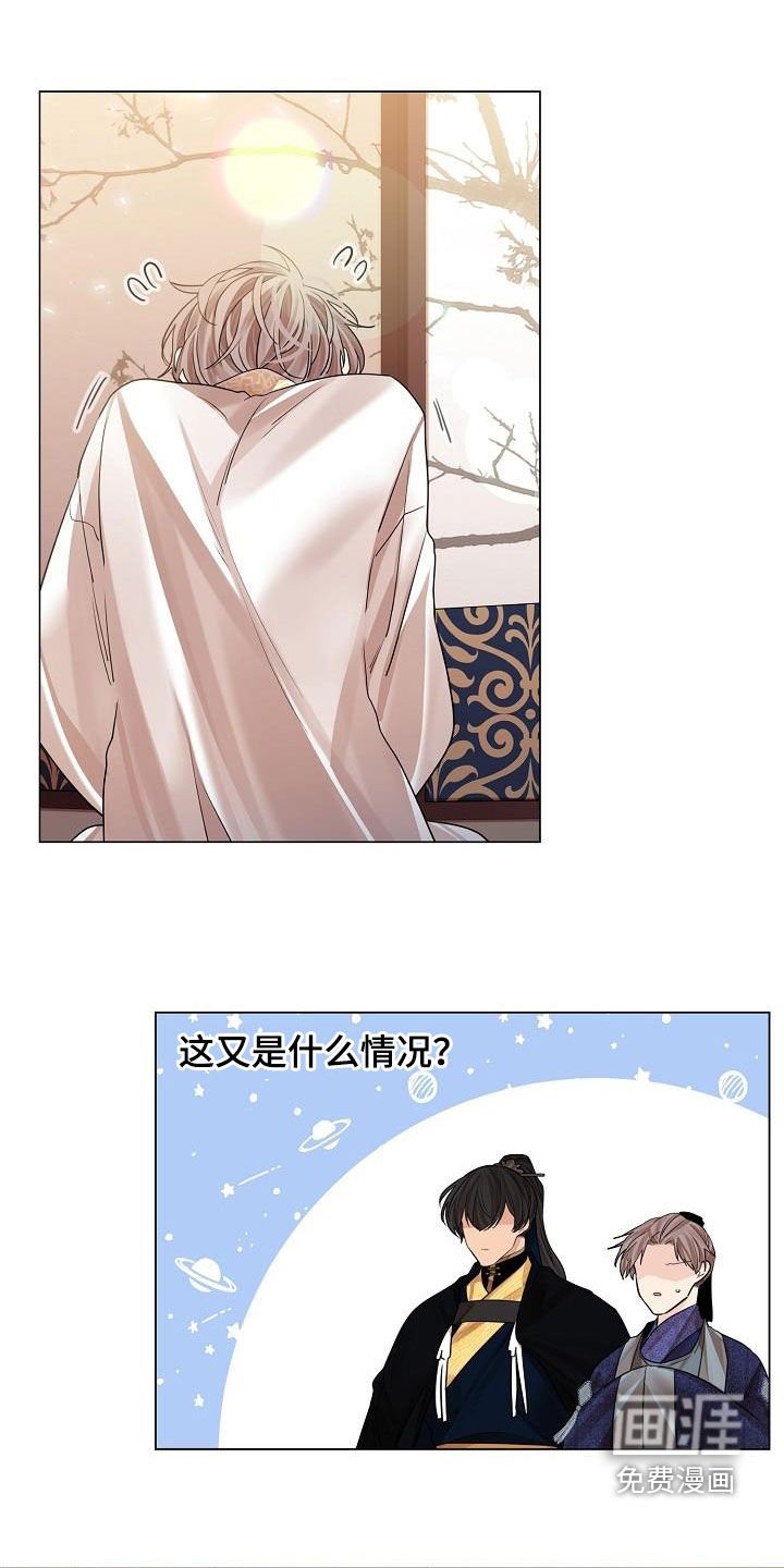 第70章：【第二季】练习
