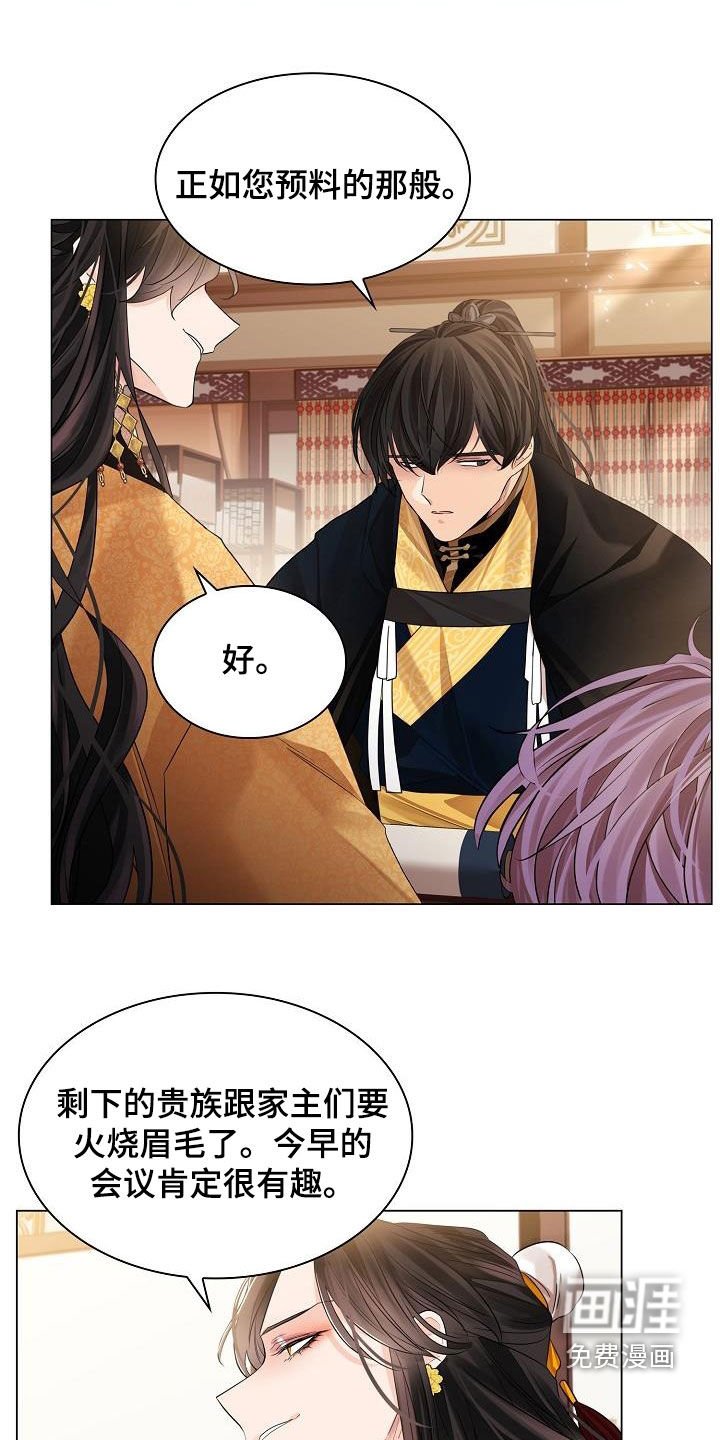 第70章：【第二季】练习