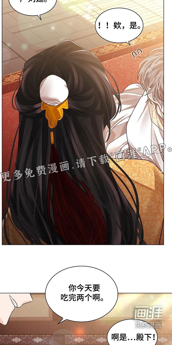 第70章：【第二季】练习