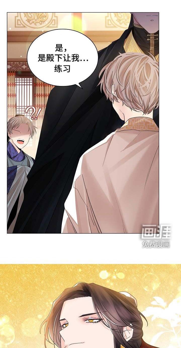 第70章：【第二季】练习