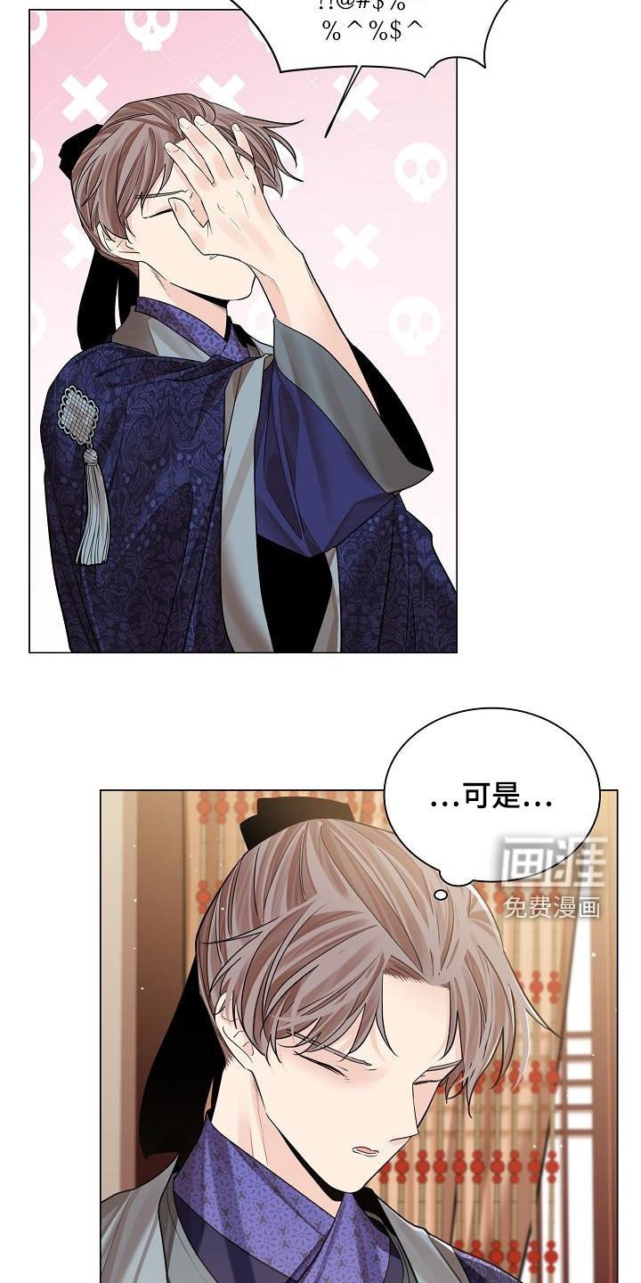 第70章：【第二季】练习