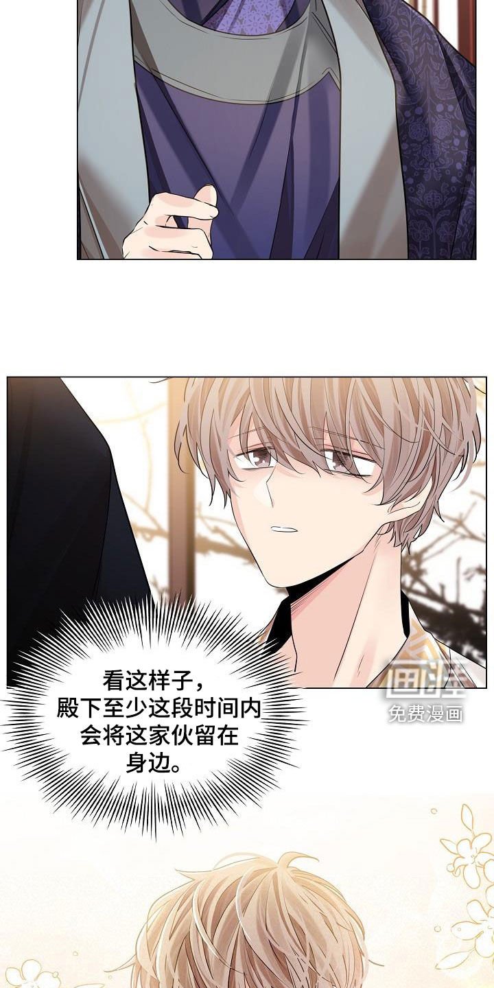 第70章：【第二季】练习