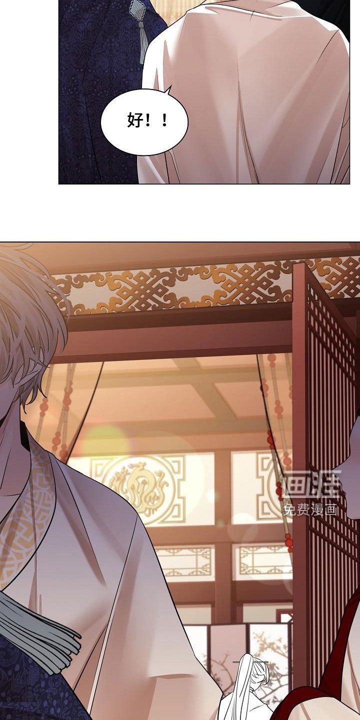 第70章：【第二季】练习