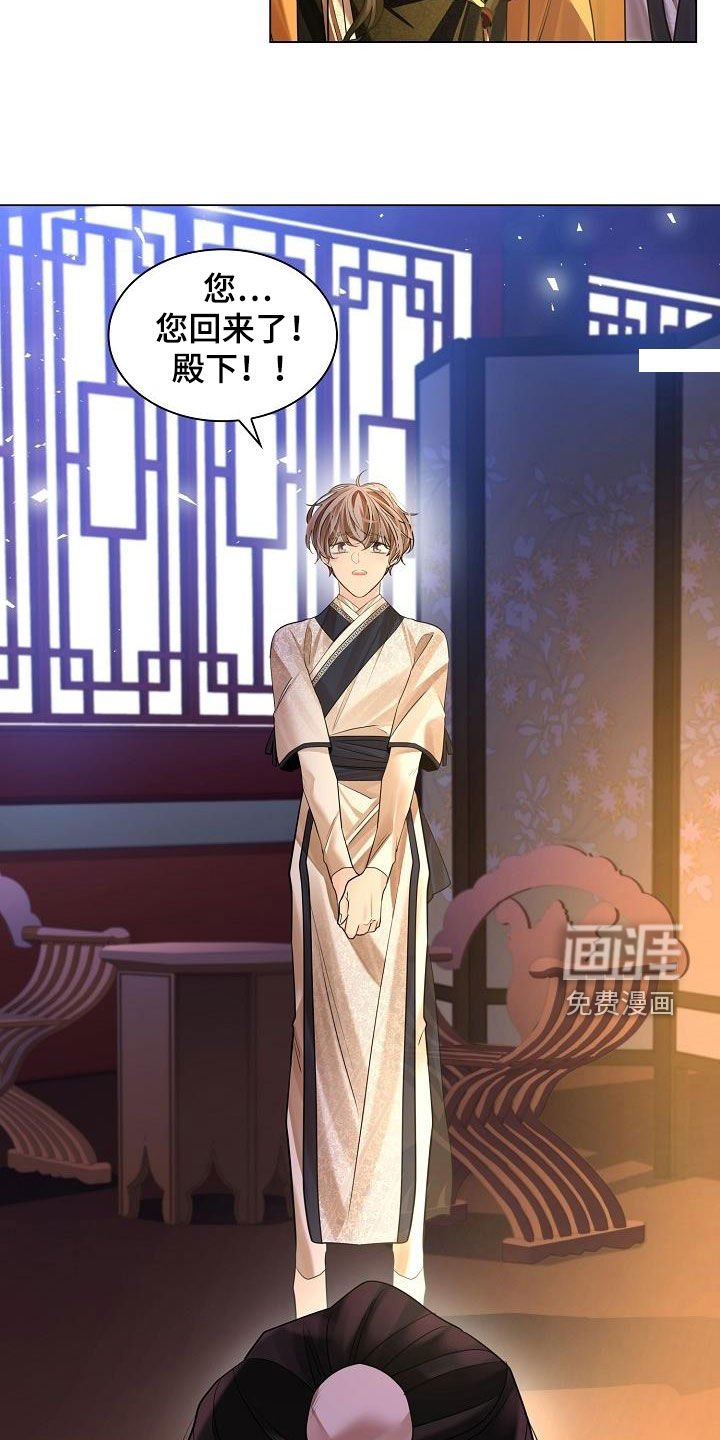 第70章：【第二季】练习