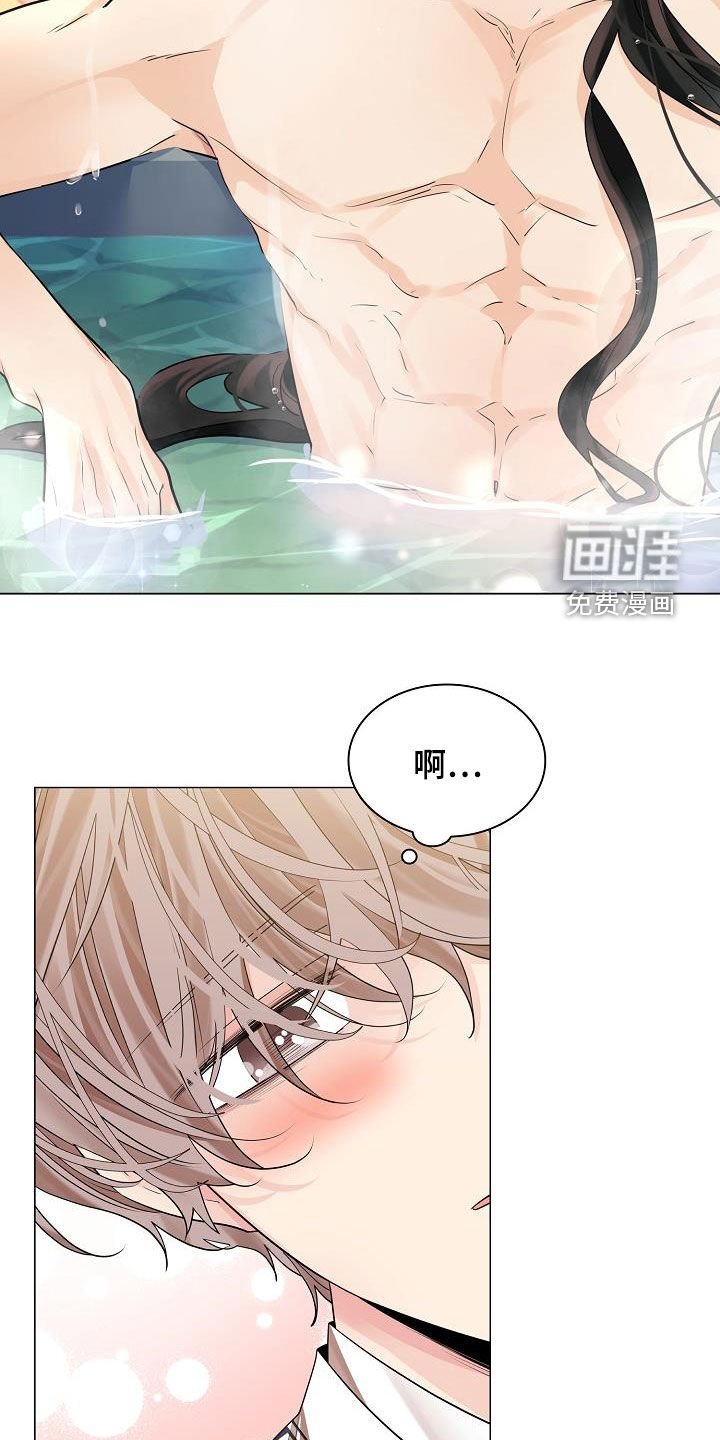 第72章：【第二季】剩下一天
