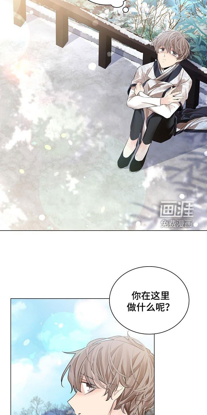 第73章：【第二季】毫无用处