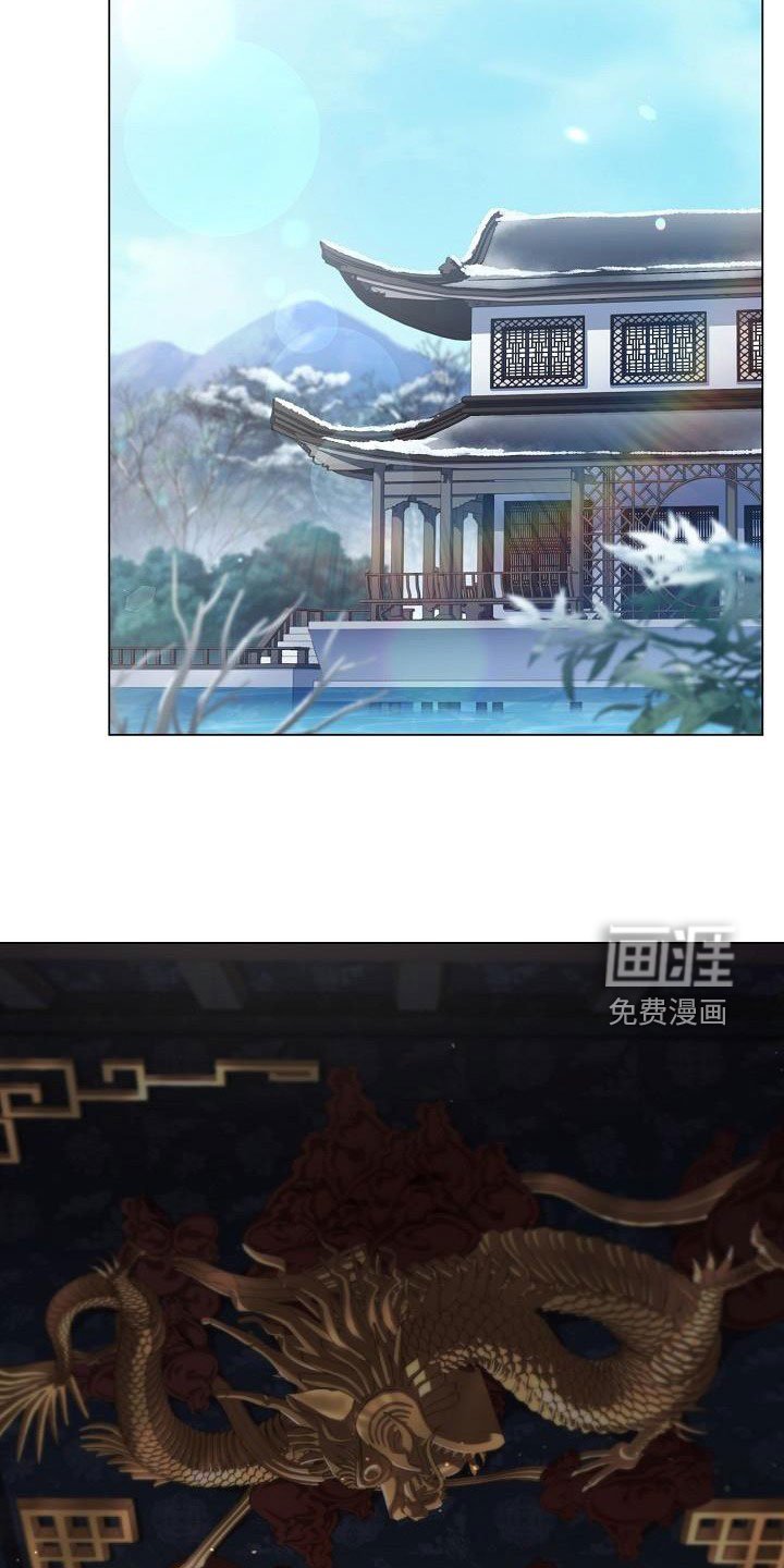 第74章：【第二季】年幼的殿下