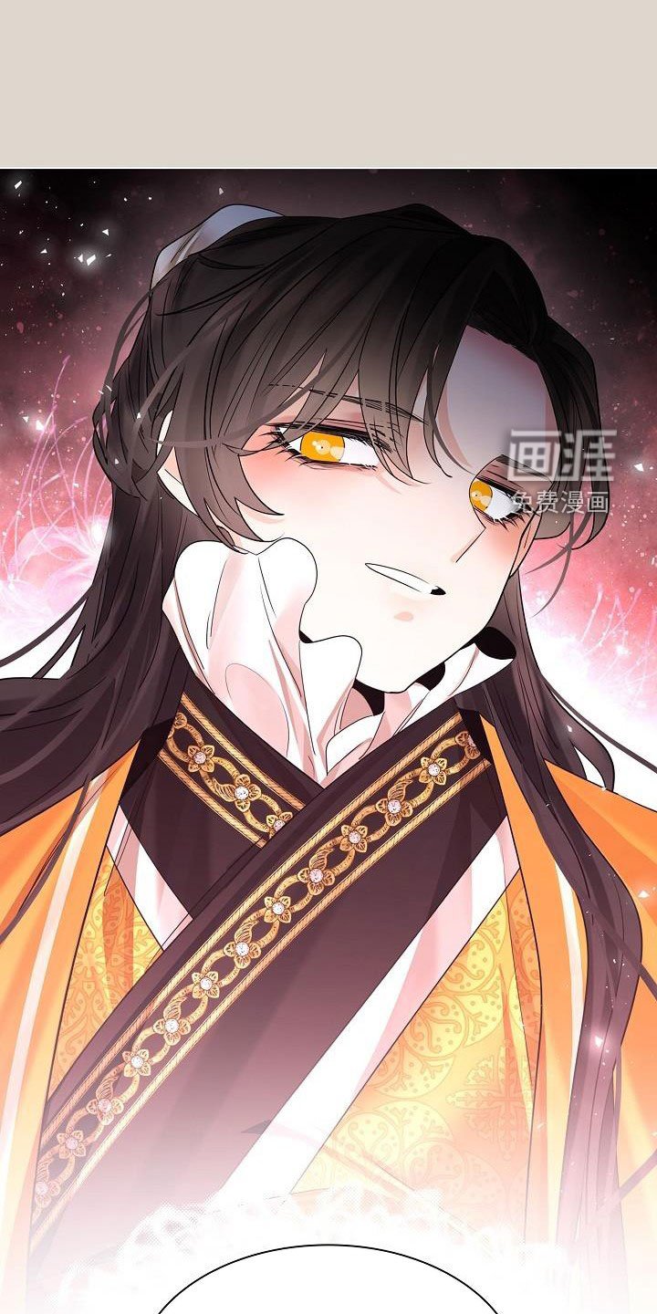 第75章：【第二季】报答恩情