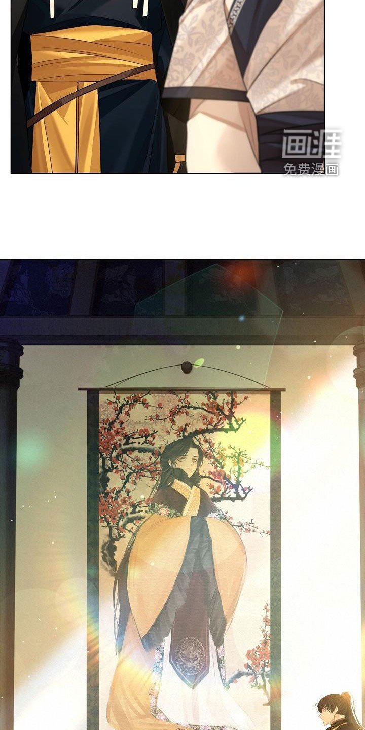 第76章：【第二季】请你不要忘记