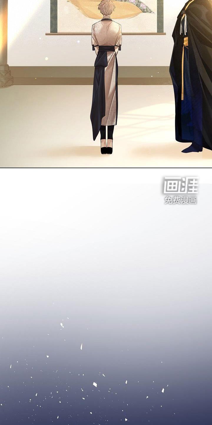 第76章：【第二季】请你不要忘记