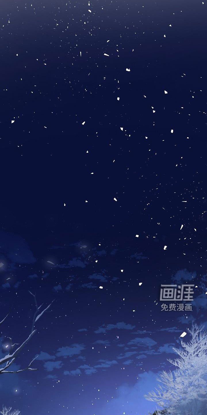 第76章：【第二季】请你不要忘记