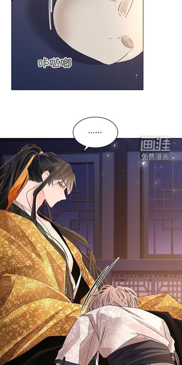 第76章：【第二季】请你不要忘记