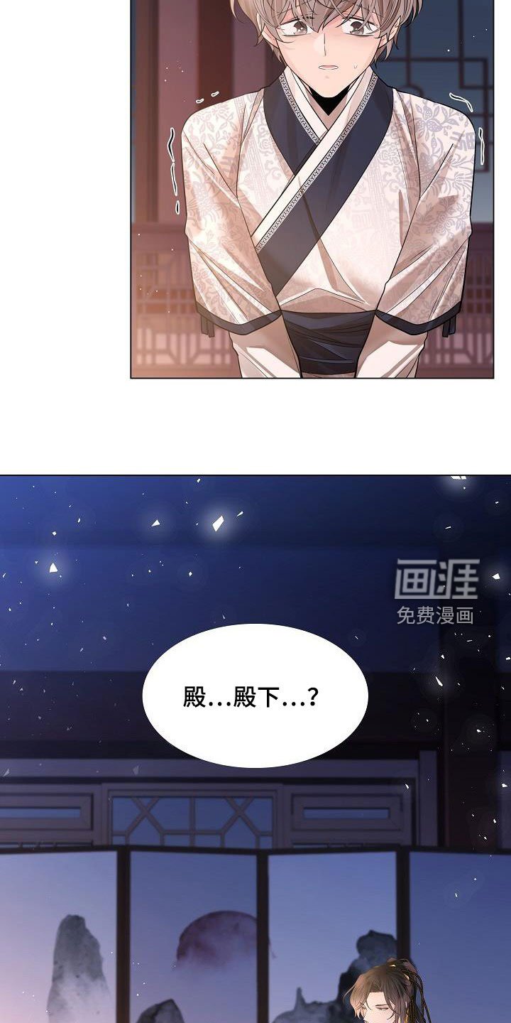 第76章：【第二季】请你不要忘记