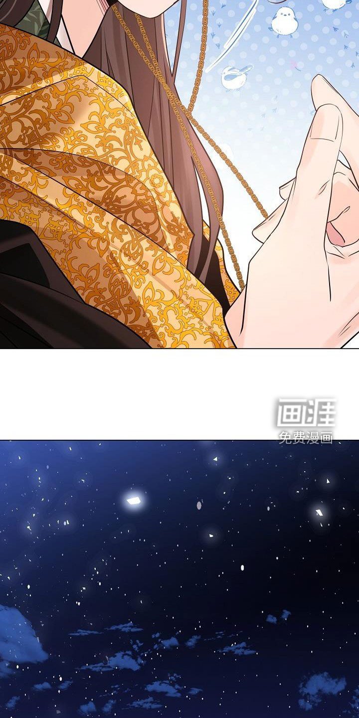 第76章：【第二季】请你不要忘记