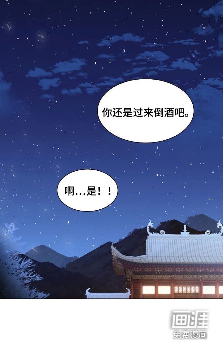 第76章：【第二季】请你不要忘记