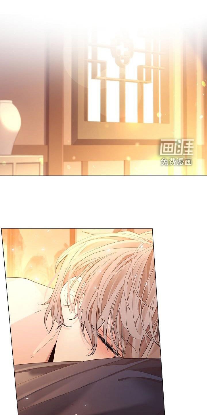 第77章：【第二季】说的没错