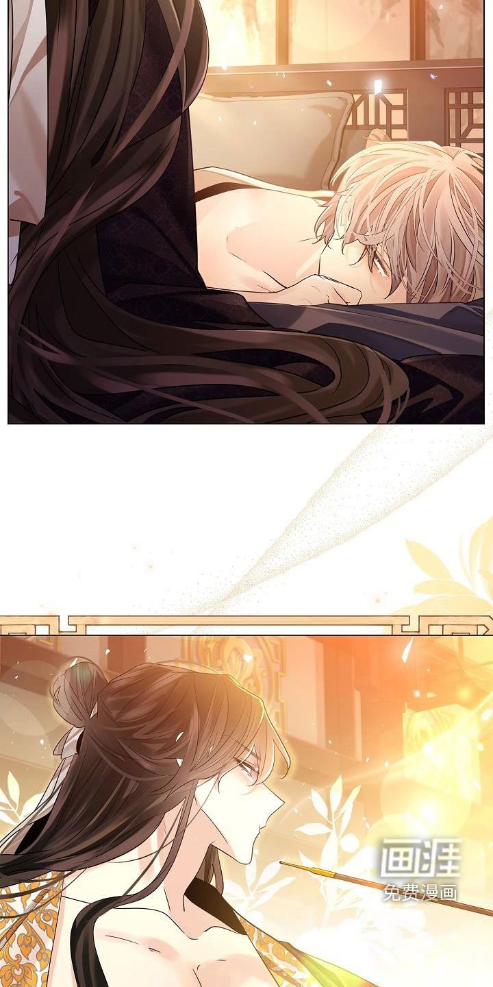 第77章：【第二季】说的没错