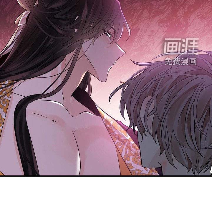 第77章：【第二季】说的没错