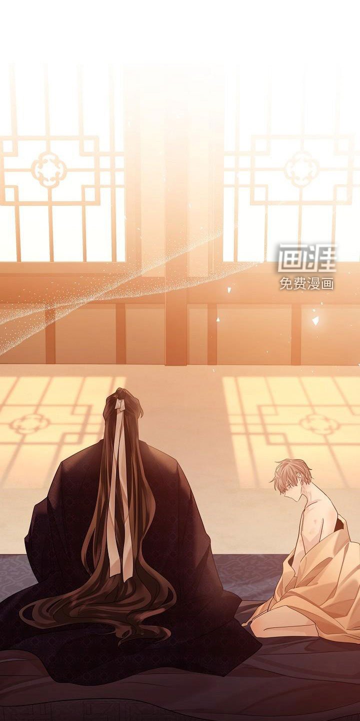 第77章：【第二季】说的没错