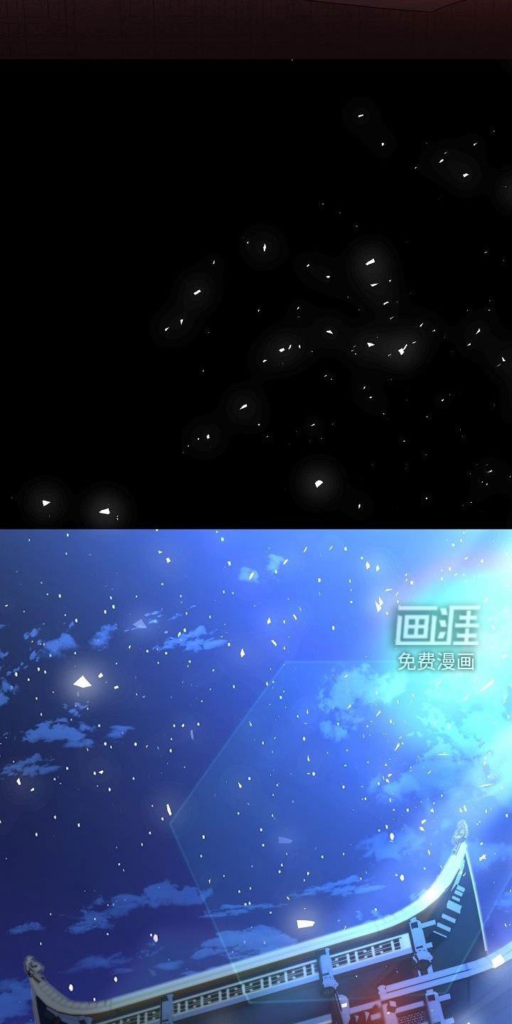 第77章：【第二季】说的没错
