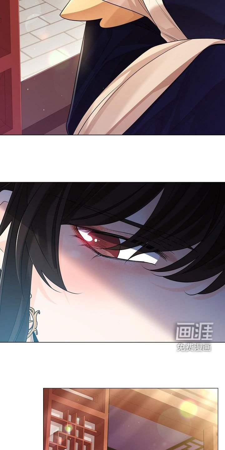 第78章：【第二季】让他消失