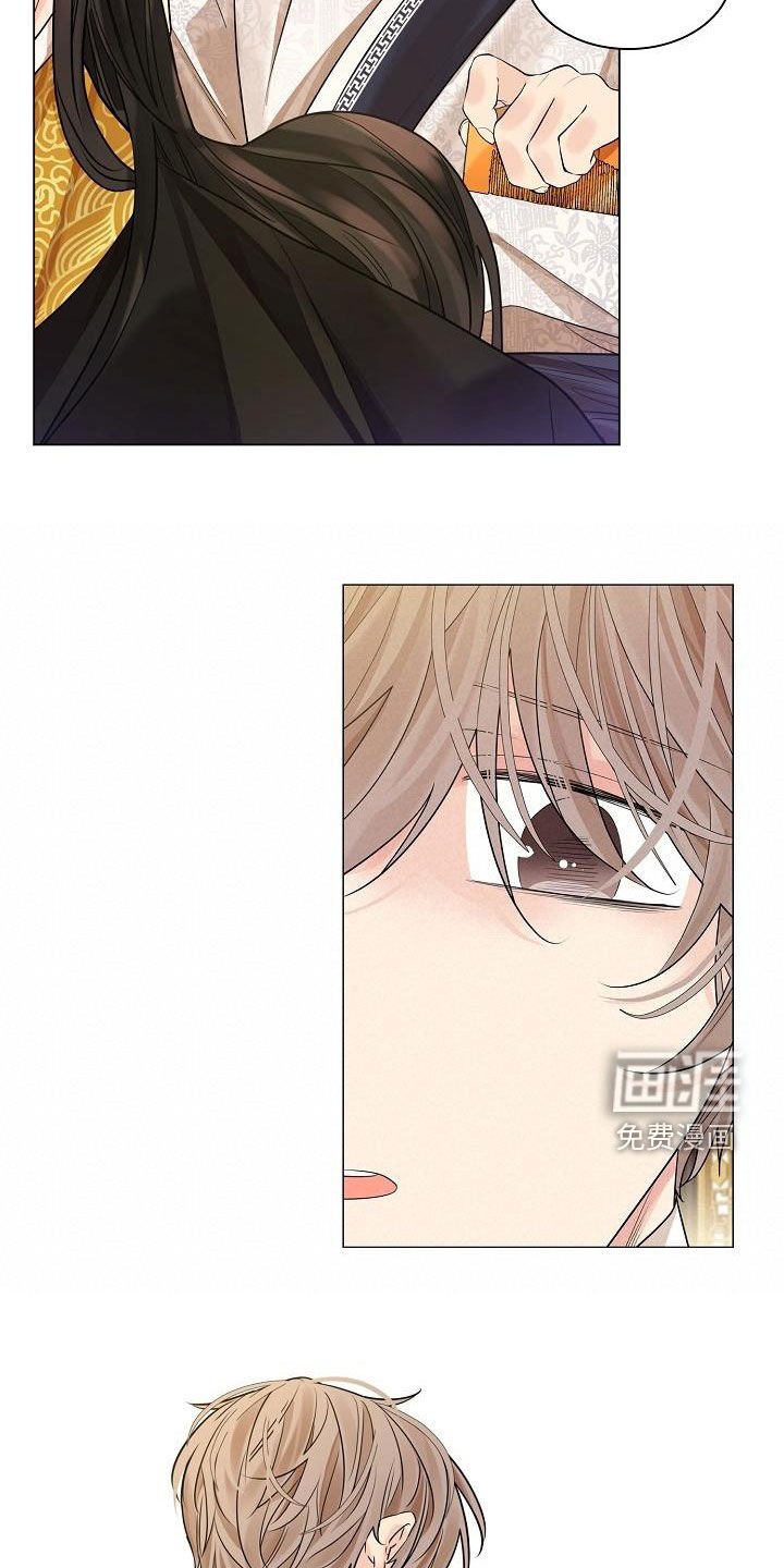 第78章：【第二季】让他消失