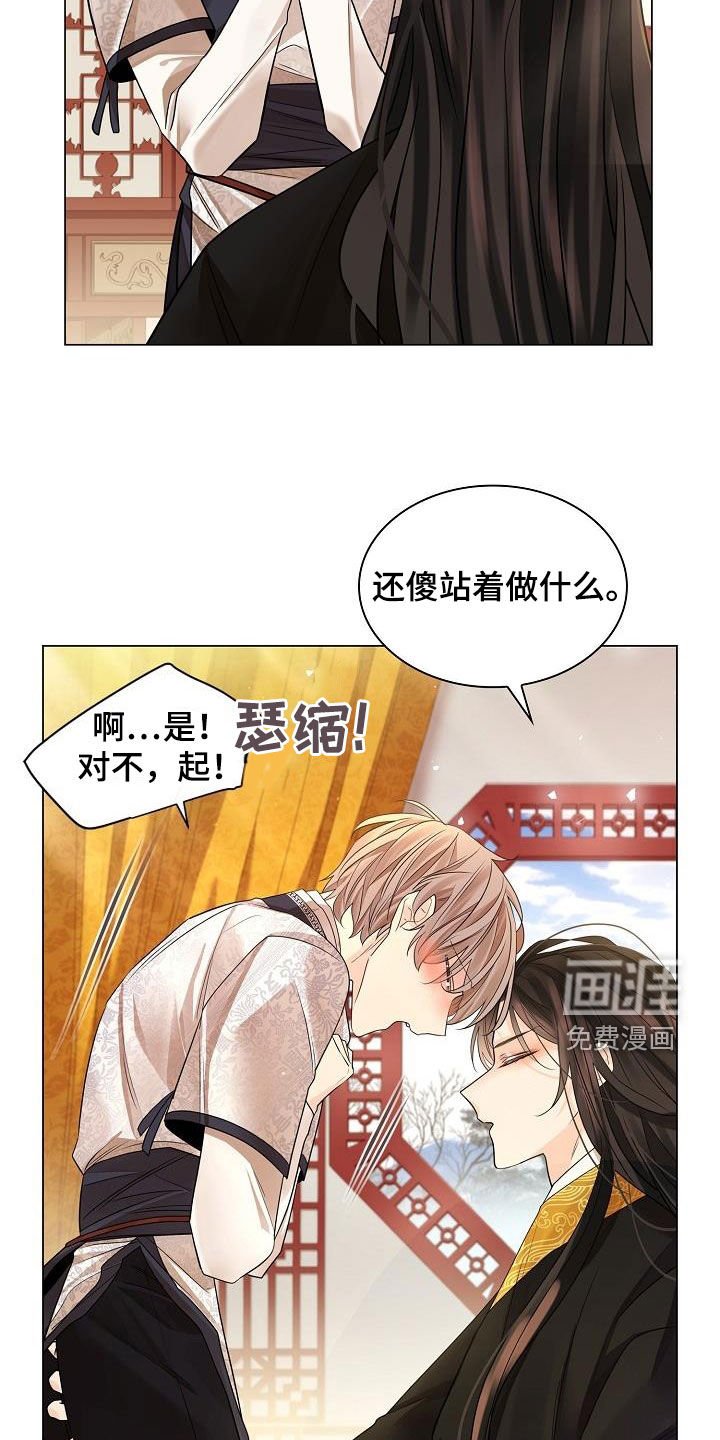 第78章：【第二季】让他消失