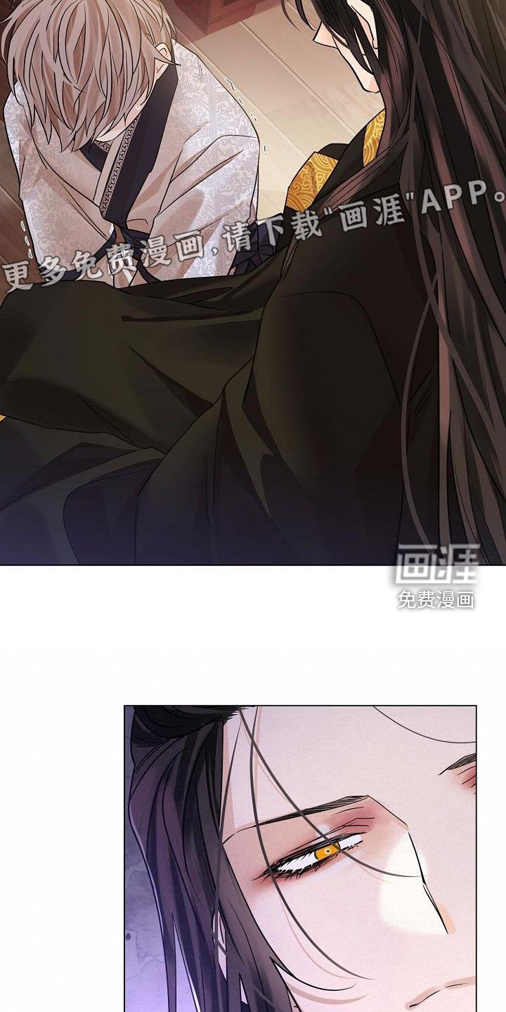 第79章：【第二季】捉迷藏