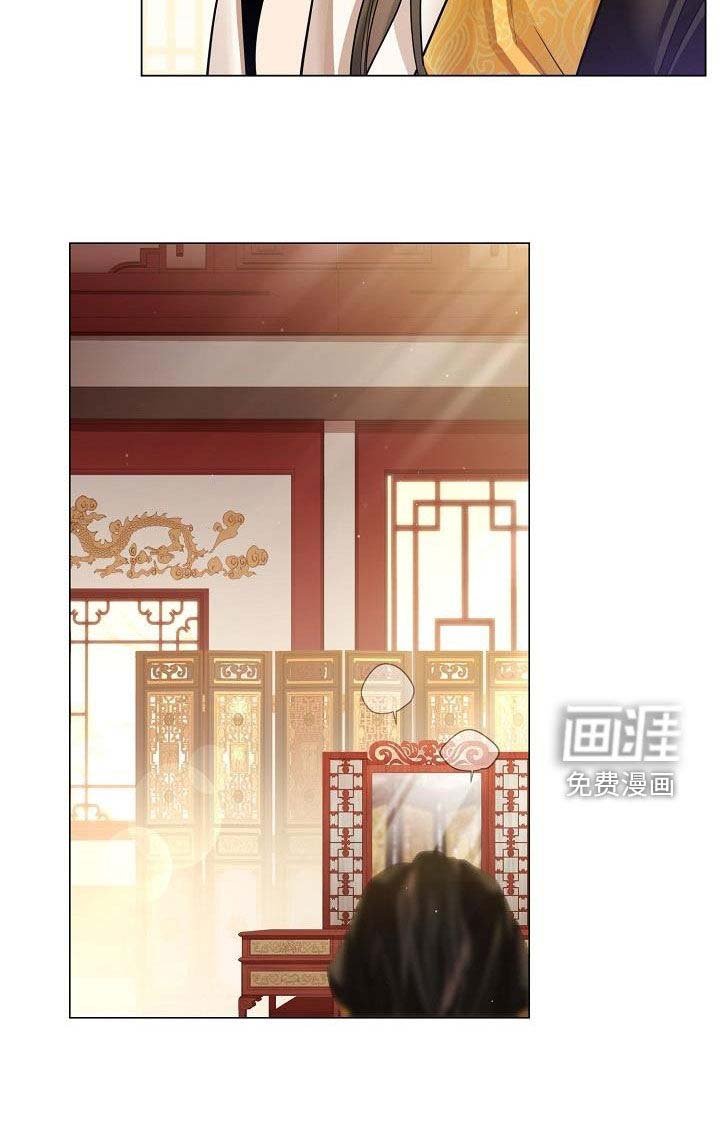 第79章：【第二季】捉迷藏