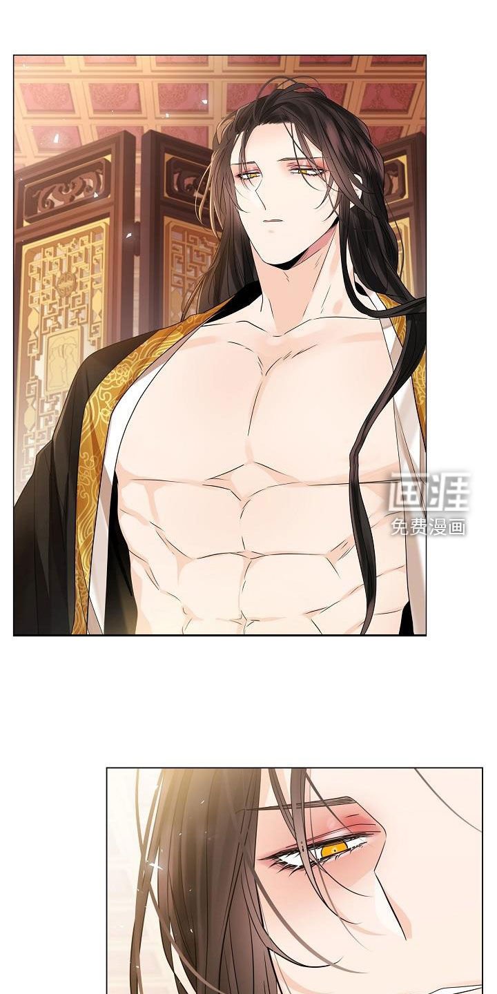 第79章：【第二季】捉迷藏