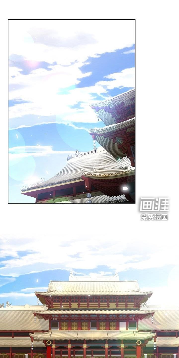 第80章：【第二季】宴会