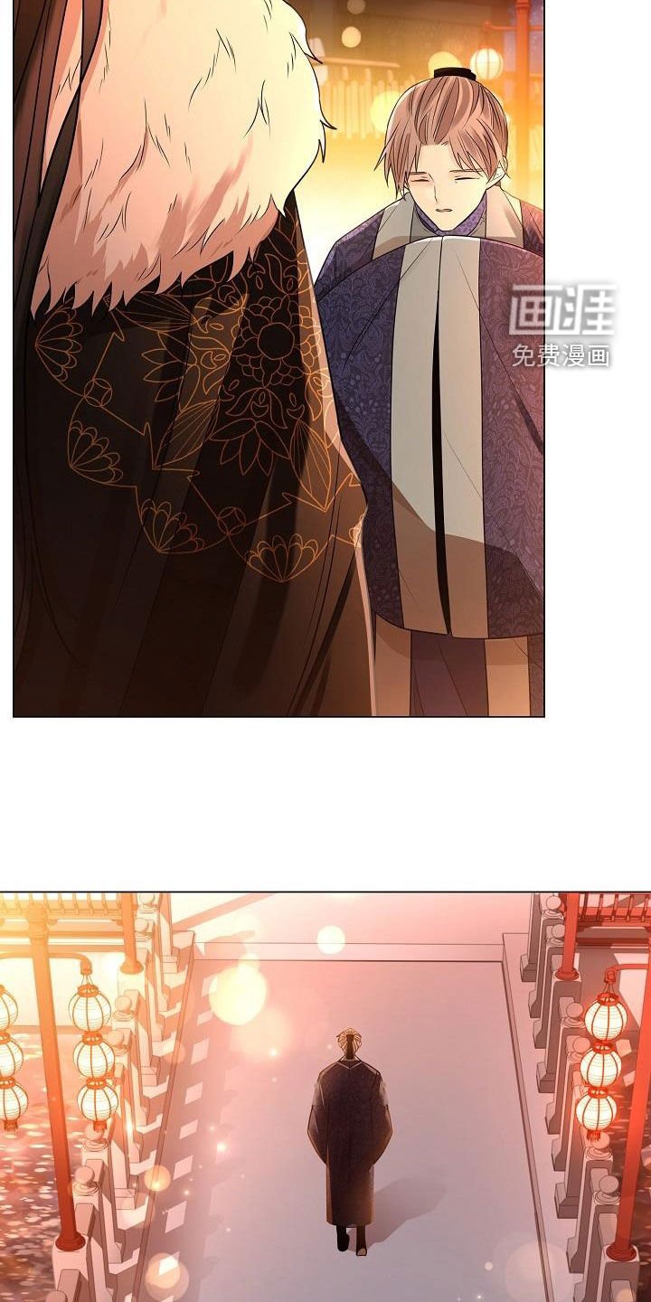 第80章：【第二季】宴会
