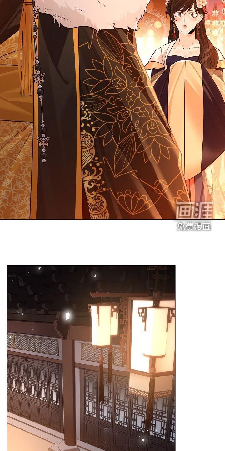第80章：【第二季】宴会