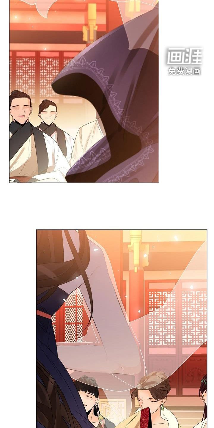 第81章：【第二季】礼物
