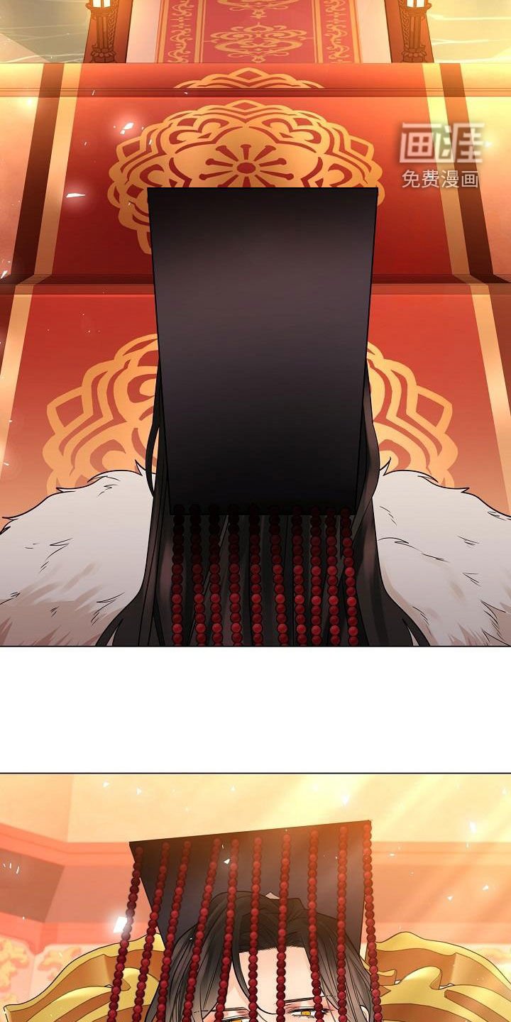 第81章：【第二季】礼物