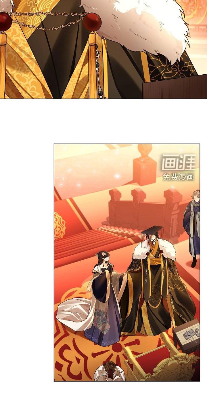 第81章：【第二季】礼物