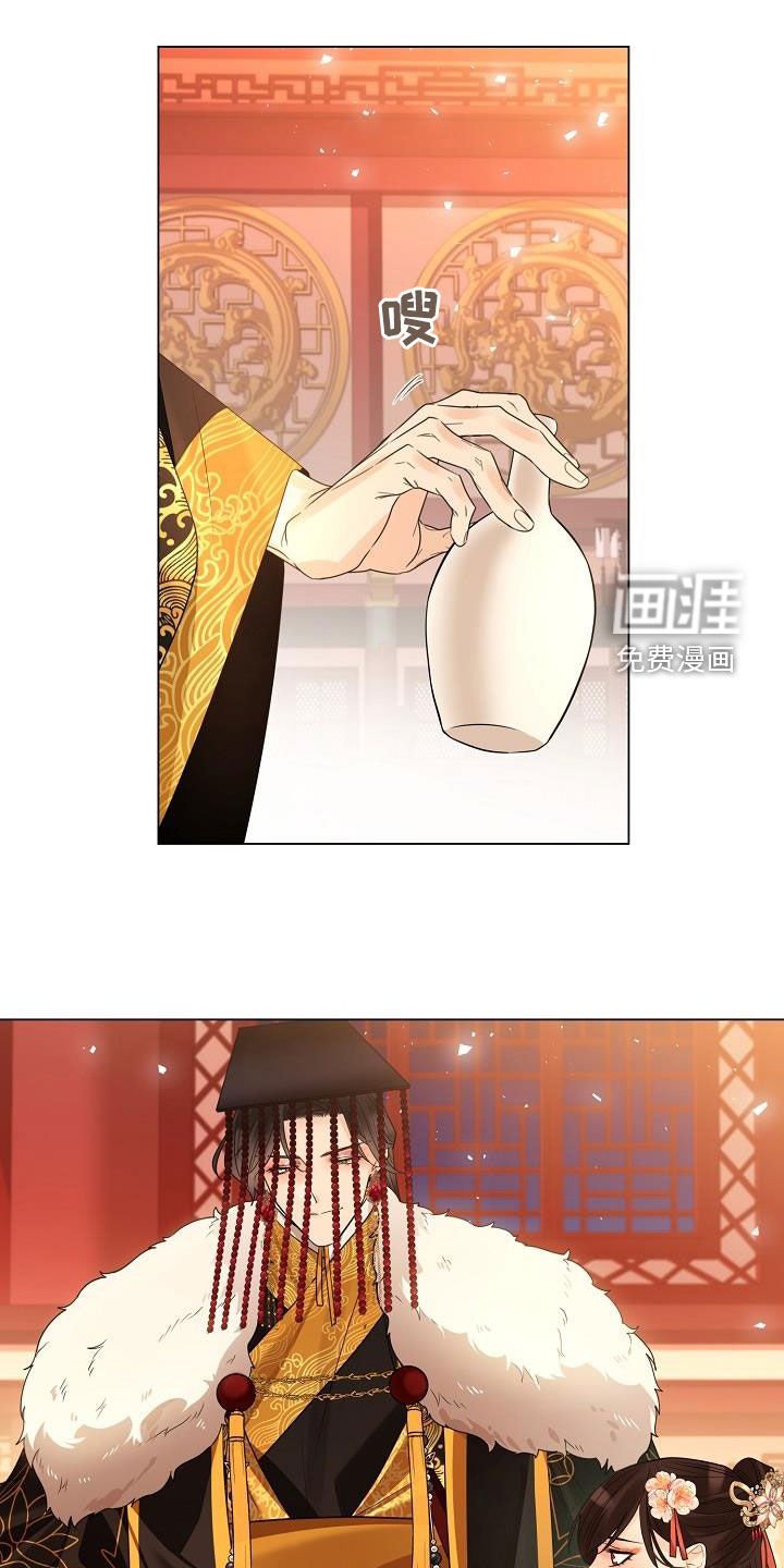 第81章：【第二季】礼物