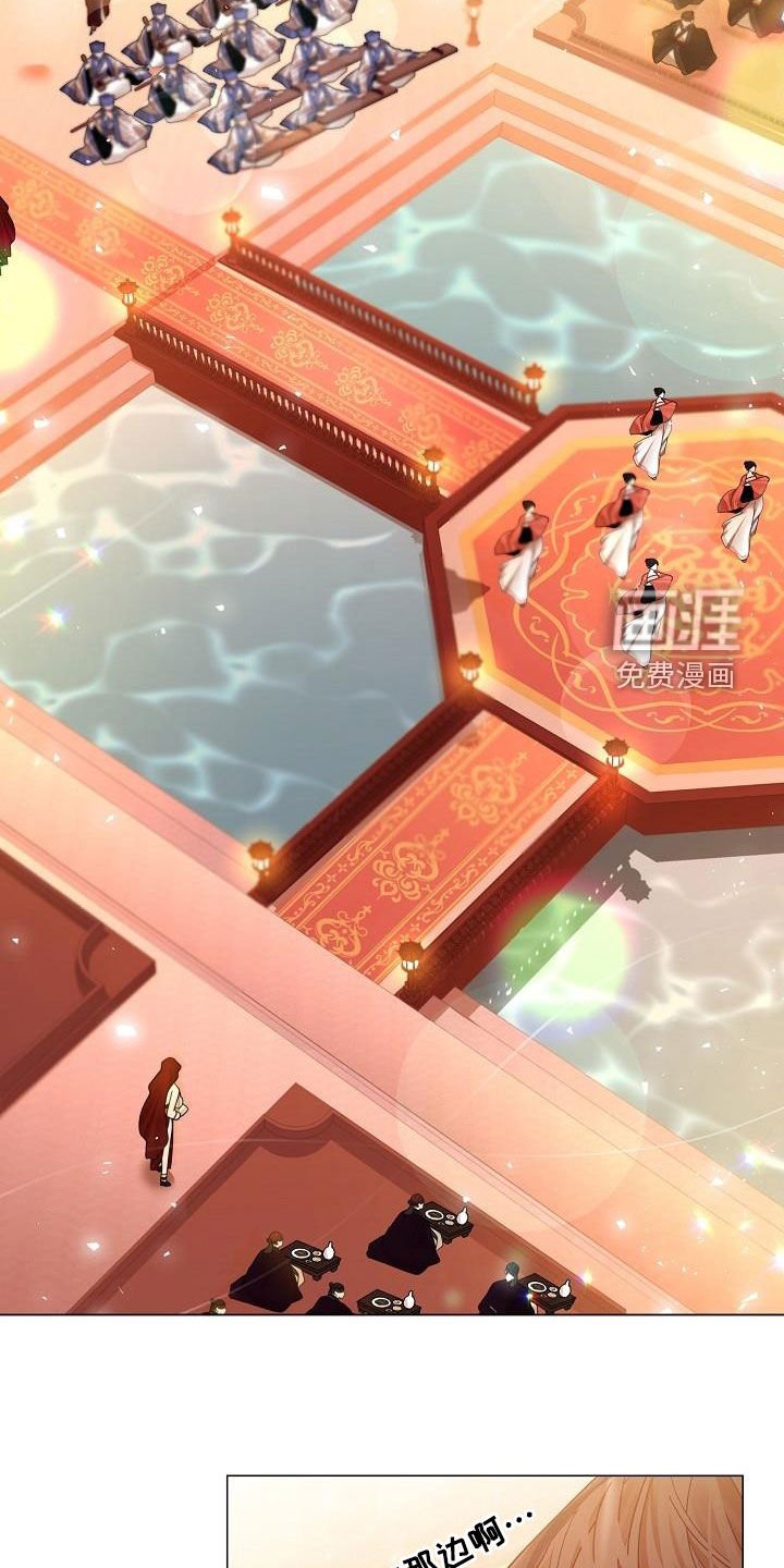 第82章：【第二季】什么鬼样子