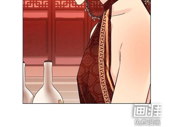 第82章：【第二季】什么鬼样子
