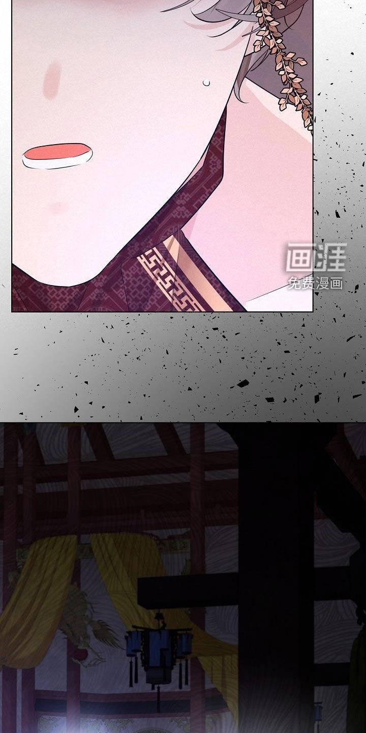 第82章：【第二季】什么鬼样子