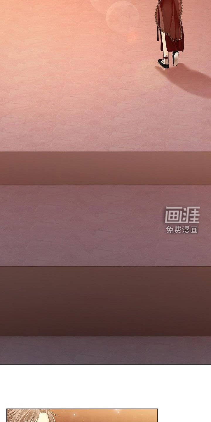 第83章：【第二季】犯错