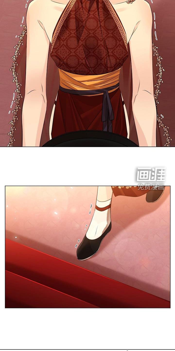 第83章：【第二季】犯错
