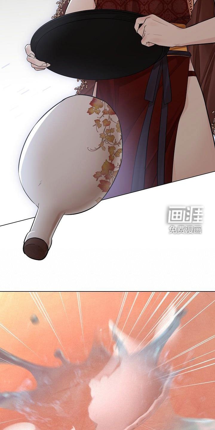第83章：【第二季】犯错
