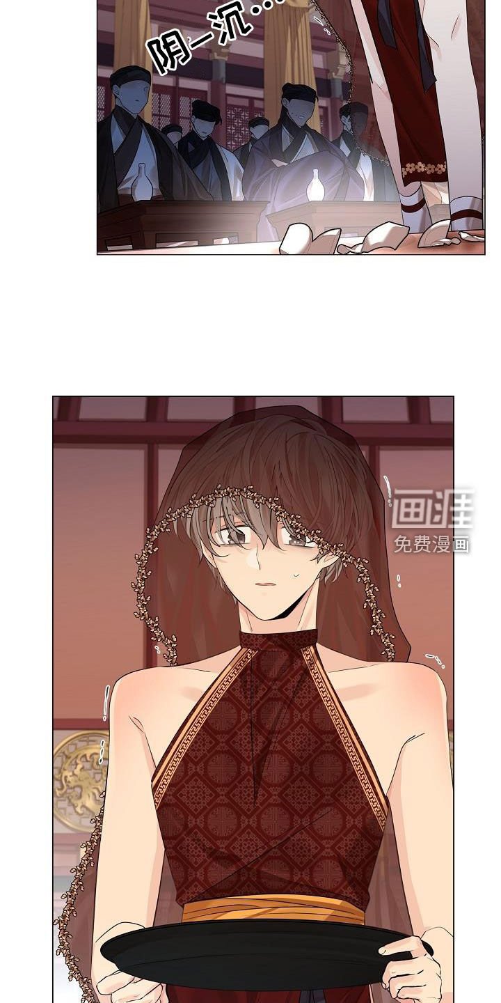 第83章：【第二季】犯错