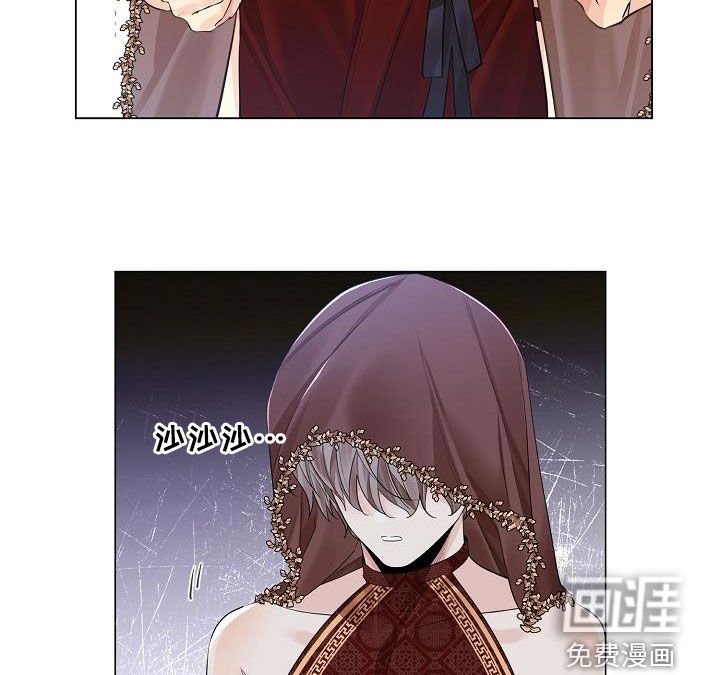 第83章：【第二季】犯错